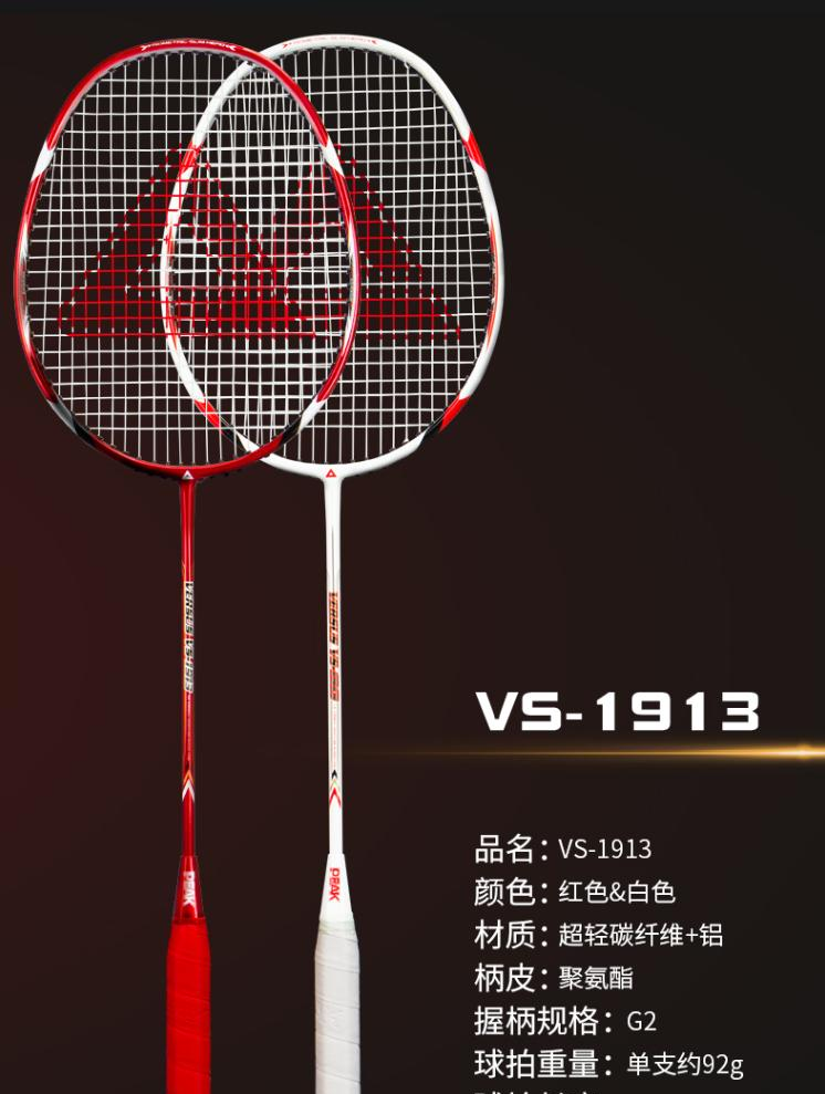 米蘭(Milan)體育官方網(wǎng)站