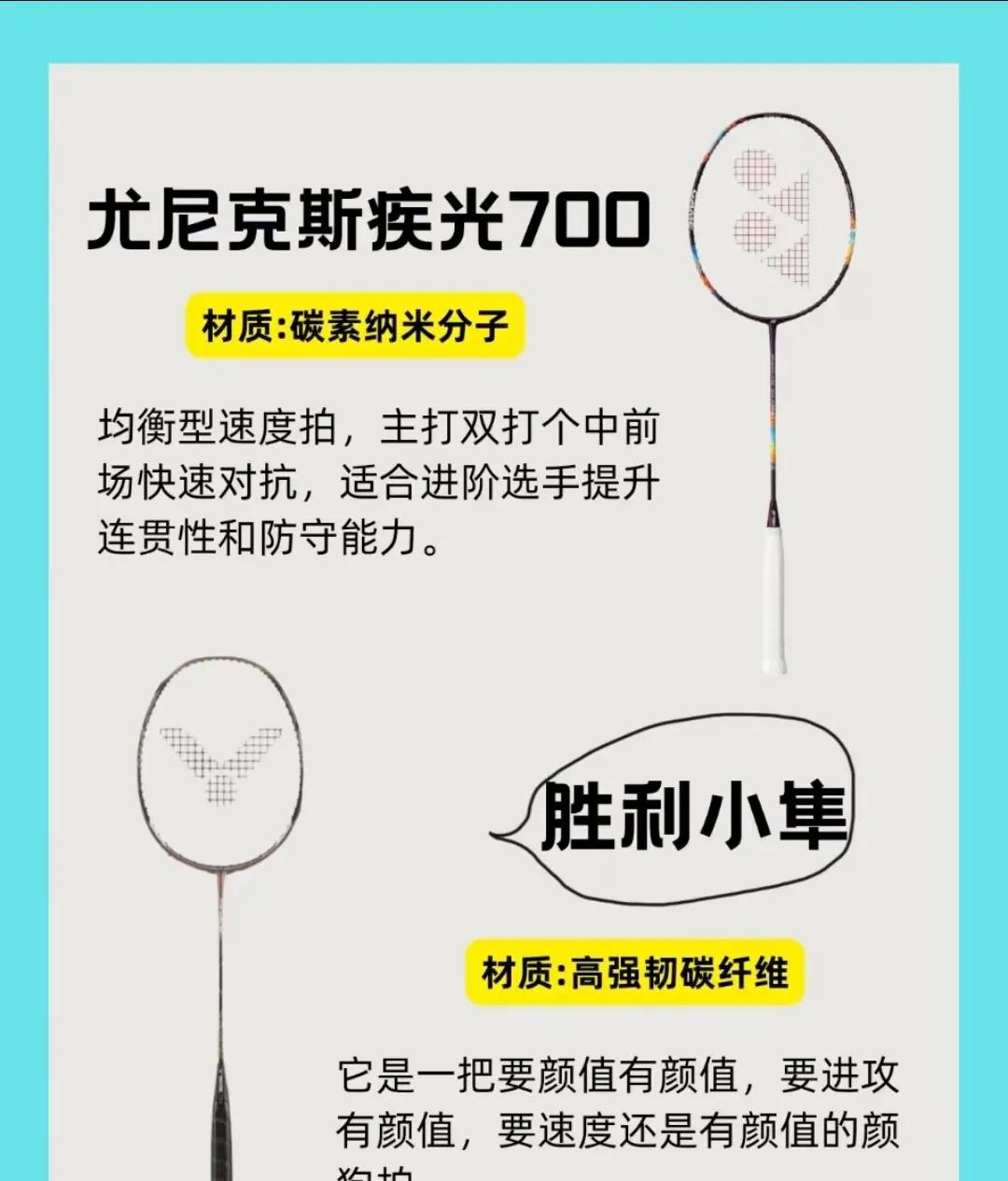 米蘭(Milan)體育官方網(wǎng)站